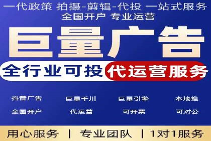 SEM竞价推广案例：低成本高效益的秘诀揭秘